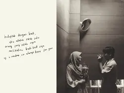 Sampai kita tua