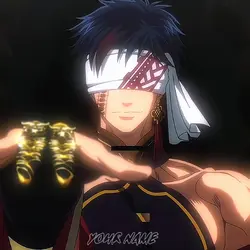 qin edit