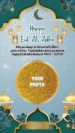 Eid Al Adha 2025