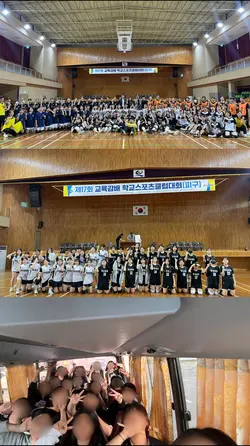 완전 스토리각인 우정템플릿 