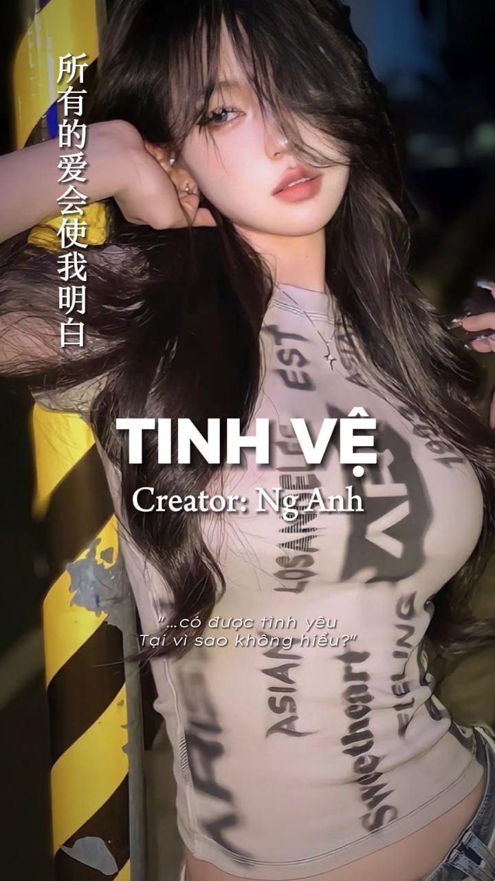[2] Tinh vệ