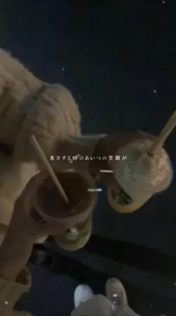 思い出などに!📷8枚