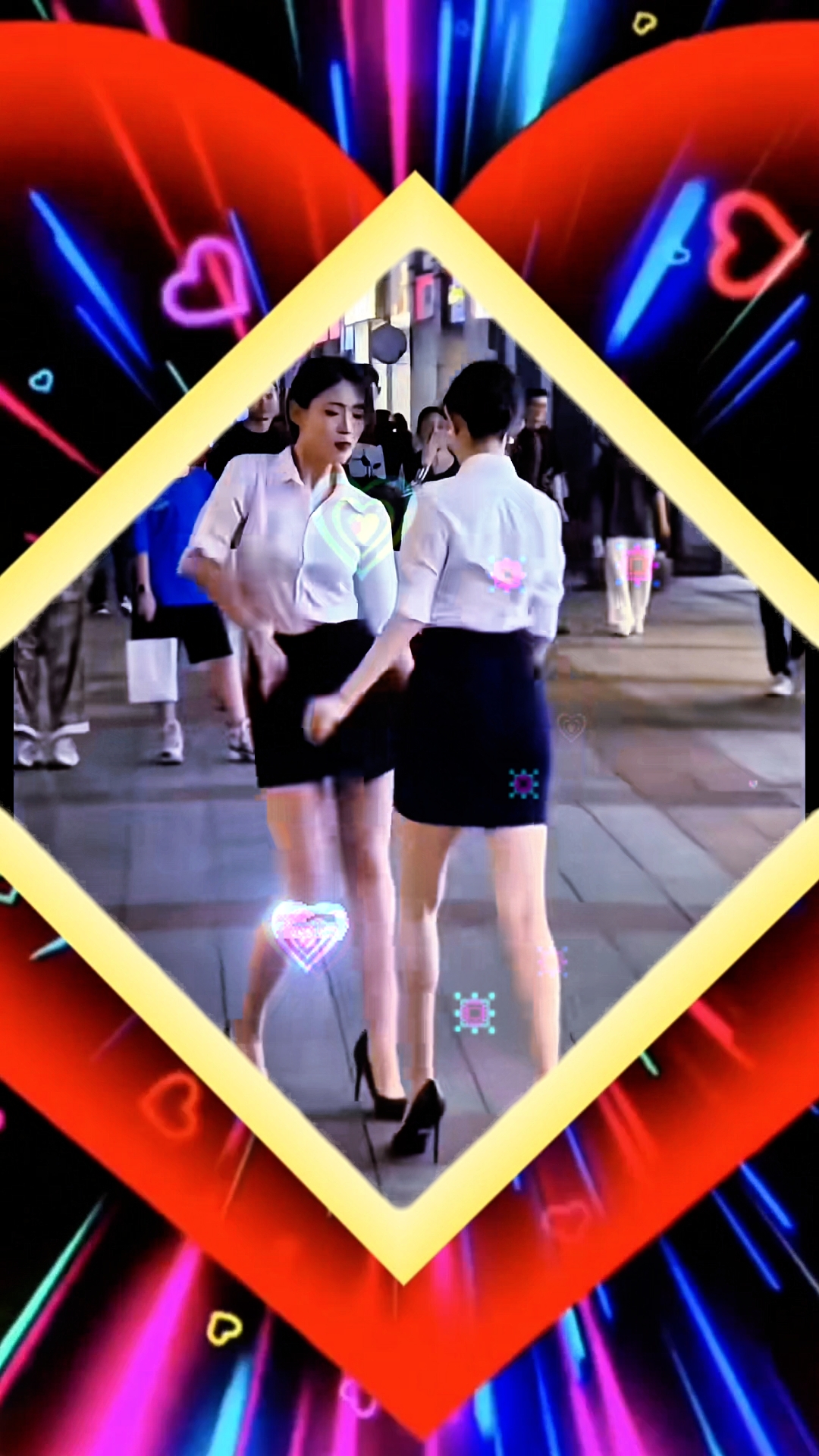 안녕 