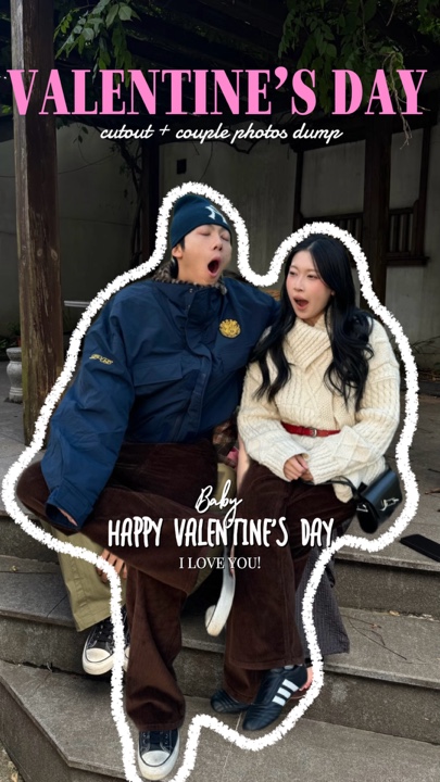 Día de San Valentín 14 / 2