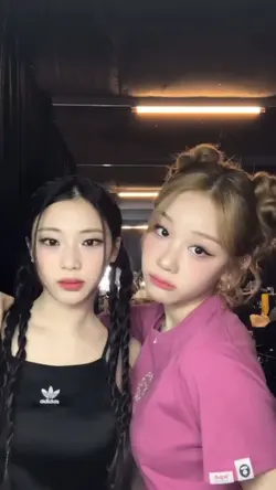 Fancam !