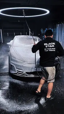 CAR WASH 