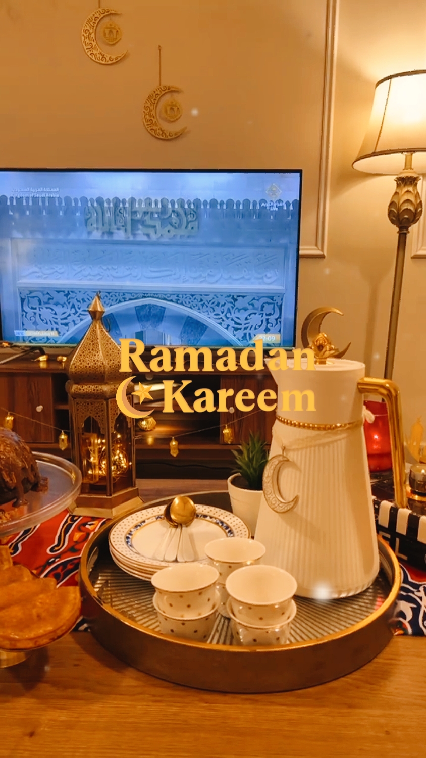 Suasana Ramadhan