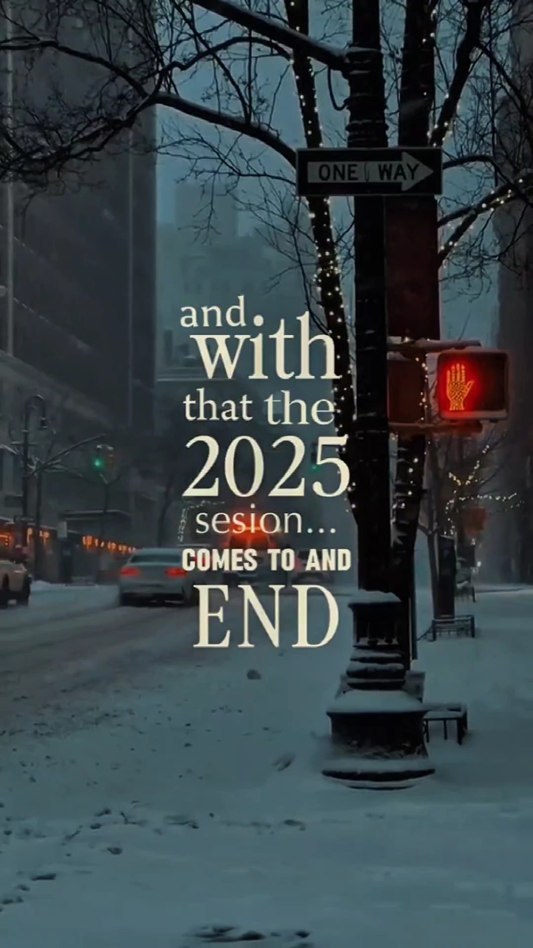2025 시즌