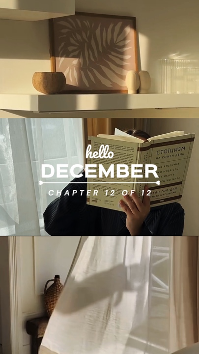 Hola diciembre
