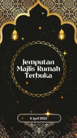 Jamuan Raya
