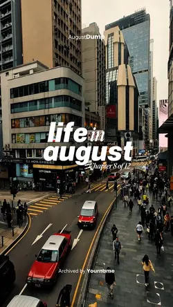 August Dump