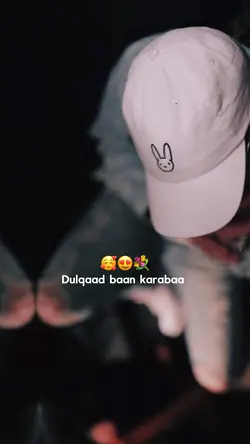 Alla deeqda baxshee