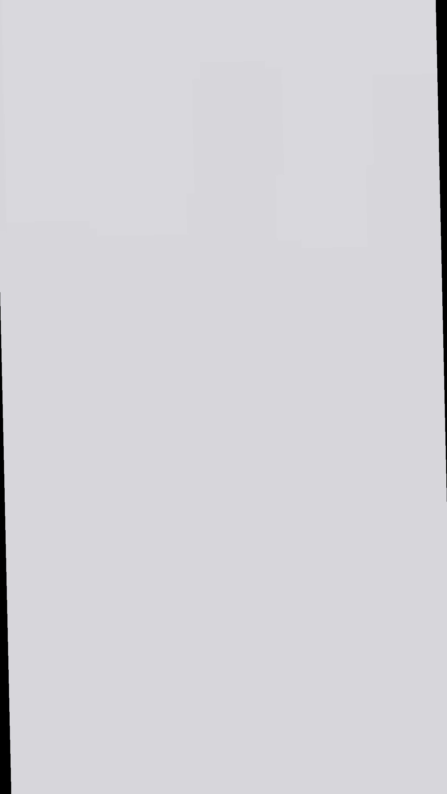 দুই বছর আমার সাথে 