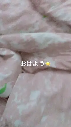友達と遊ぶブイログ🤝ブイログに使ってね
