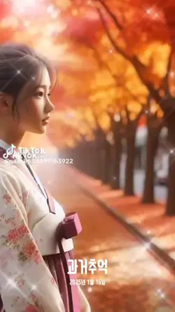 #애심_가비엔제이