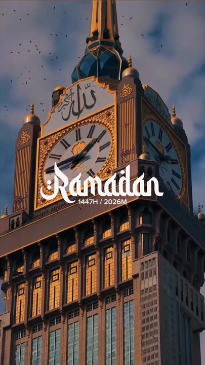 ramadhan 2026 Idul Fitri