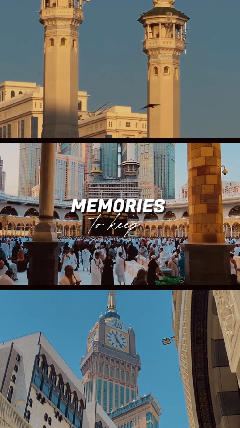 Memories 