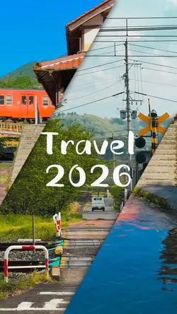 Travel for 2026