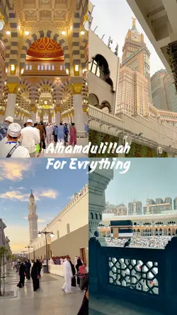 alhamdulillah