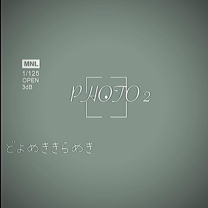 Cover Picture