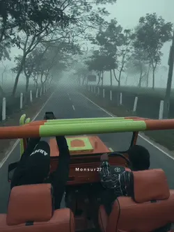 শীতের কুয়াশা সকাল সলো মুশন