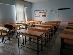 bizim sınıf