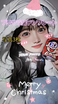 上手くできた( ｰ̀дｰ́)و