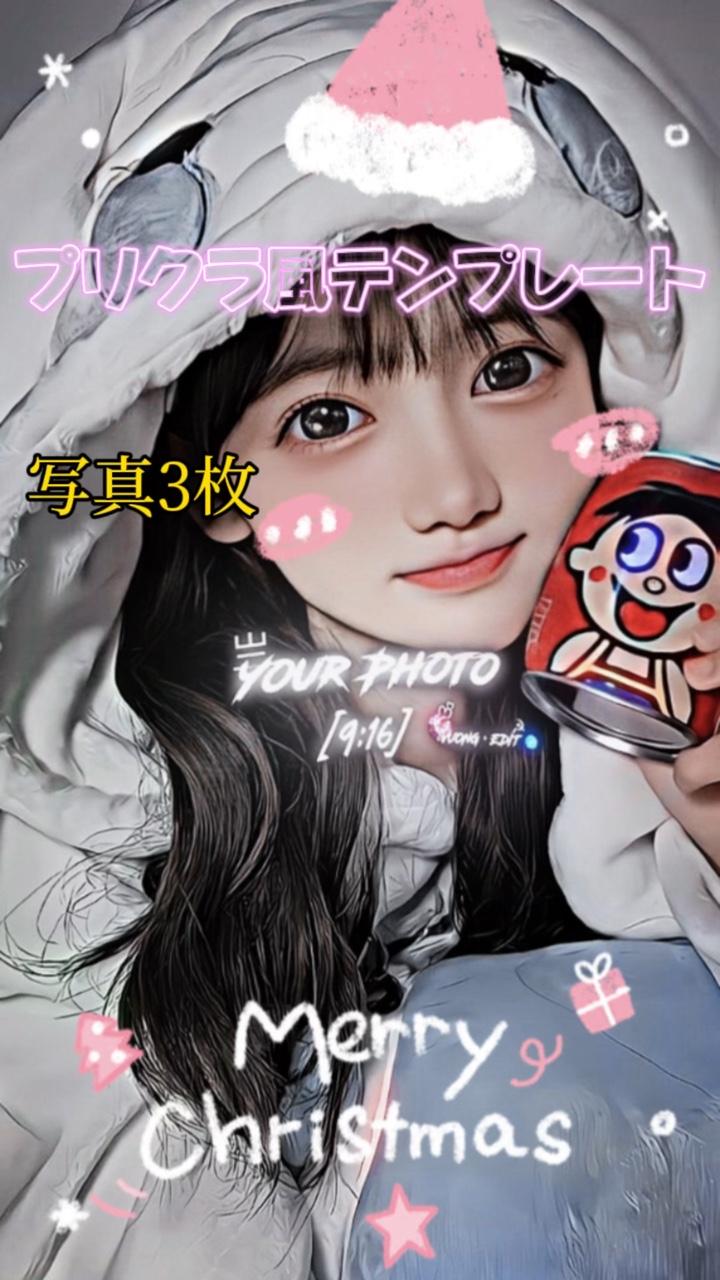 上手くできた( ｰ̀дｰ́)و