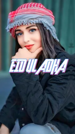 EID AL ADHA 2026
