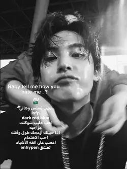 حلبت الاغنيه 😭