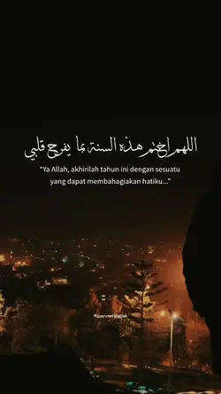 Quotes Arabic