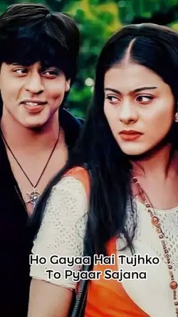 Ho Gayaa Hai Tujhko