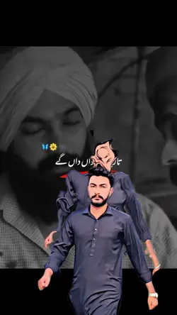 TRENDING TEMPLATE 🖤🔥