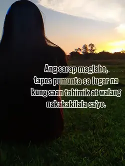 Ang Darap Maglaho 