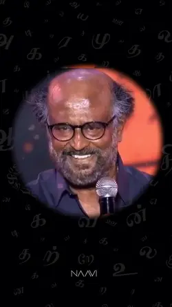 Frame Paarunga Ji 😎