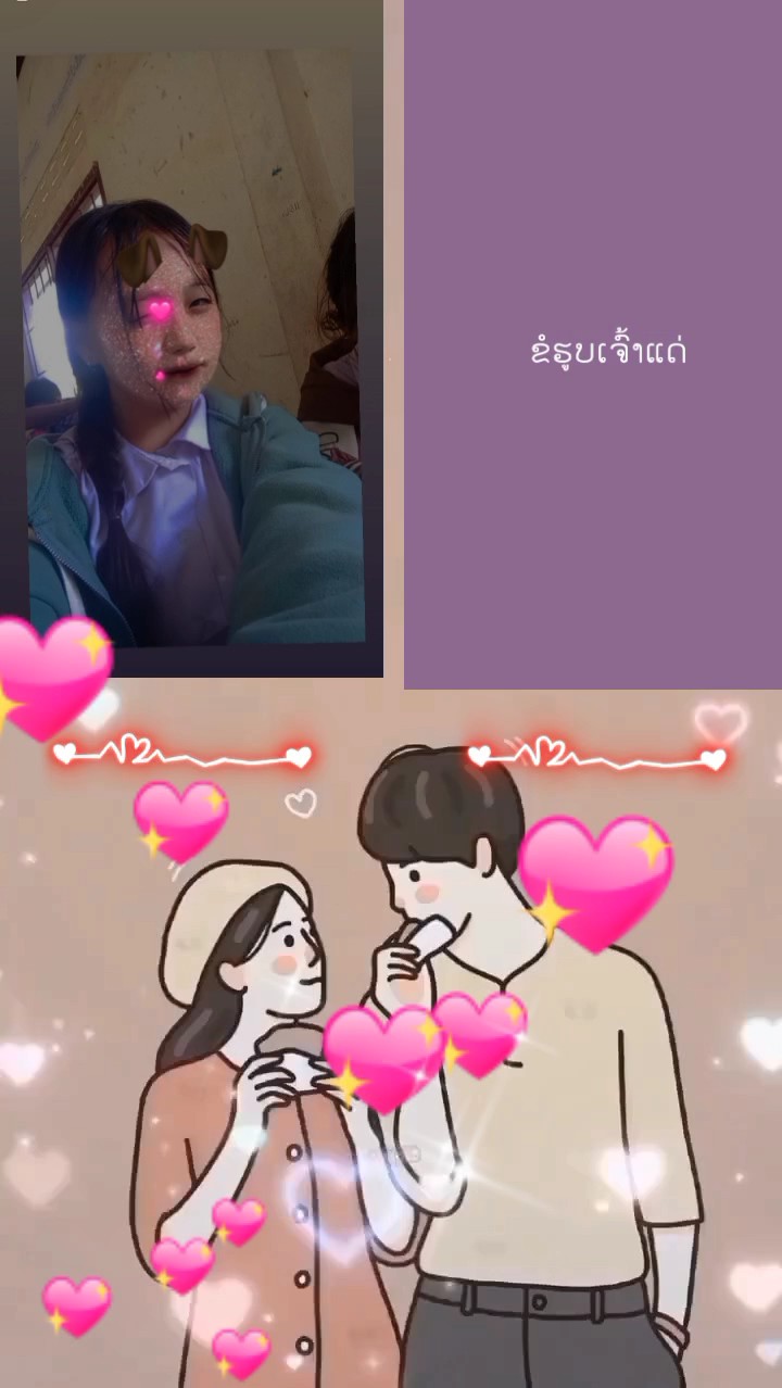 ບໍມີຄູ່