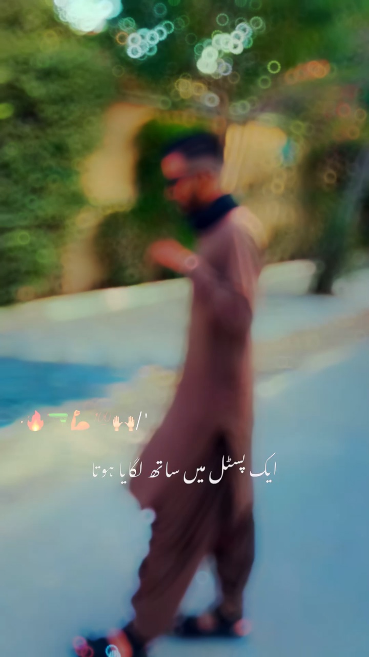 Slow motion new 🔥🤬💯