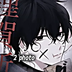 写真2枚
