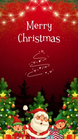 Merry Christmas