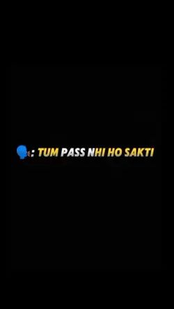 MUMMY MA PASS HOGAYA