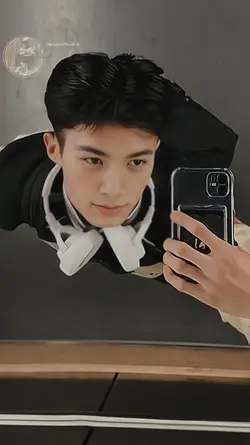 iyong gusto