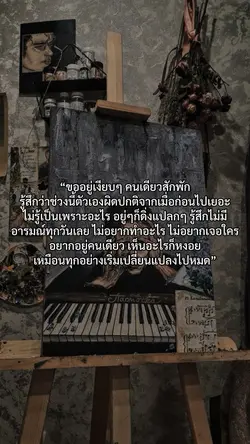 🥹😢