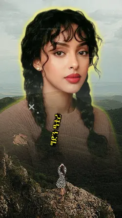 Yoni Creator