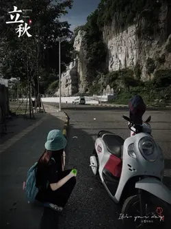 Song Emm … 🎶🎵