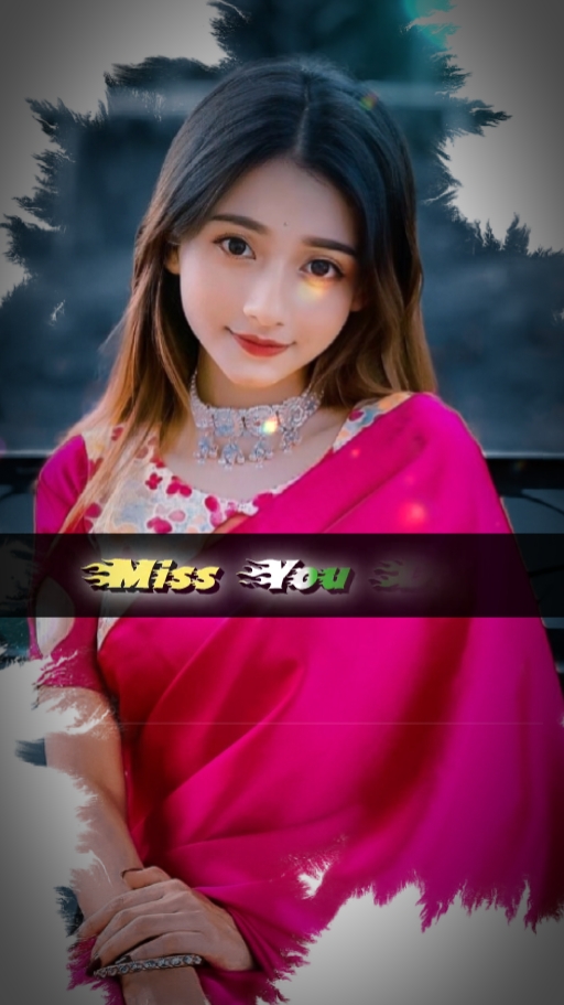 ভালোবাসার রঙ 