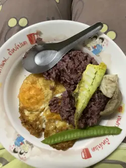 ดวงดาวบอกฉันที่ต้องไปทาง
