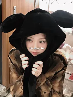 love, maybe - baemon