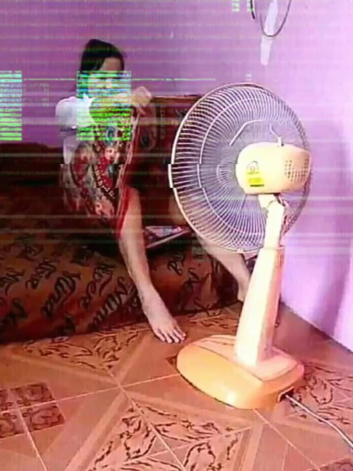 អត់រុបកាត