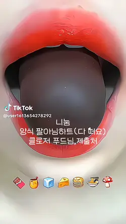 나눔
