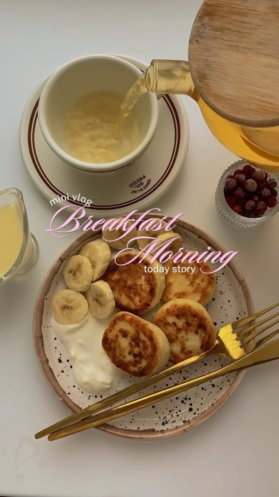 breakfast morning 